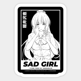 Karuizawa Kei Sad Girl Sticker